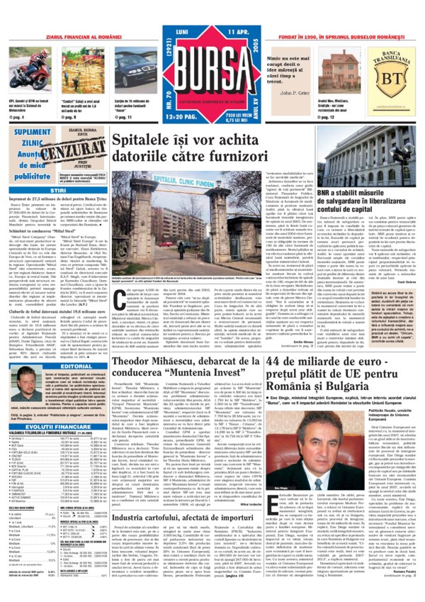 Ediţia din 16.07.2026