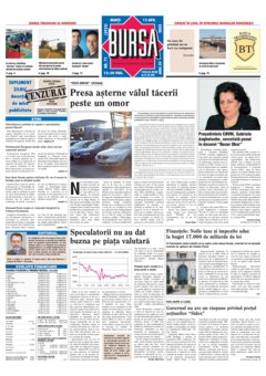 Prima pagină 12.04.2005