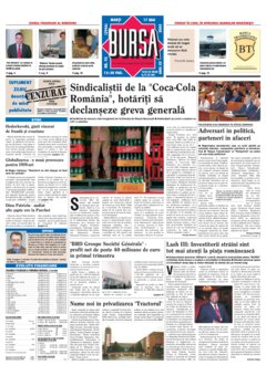 Prima pagină 17.05.2005