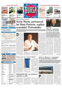 Prima pagină 31.05.2005