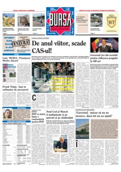Prima pagină 17.06.2005