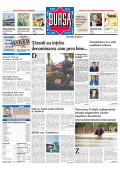 Prima pagină 05.07.2005