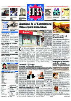 Prima pagină 11.07.2005