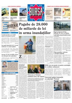Prima pagină 26.07.2005
