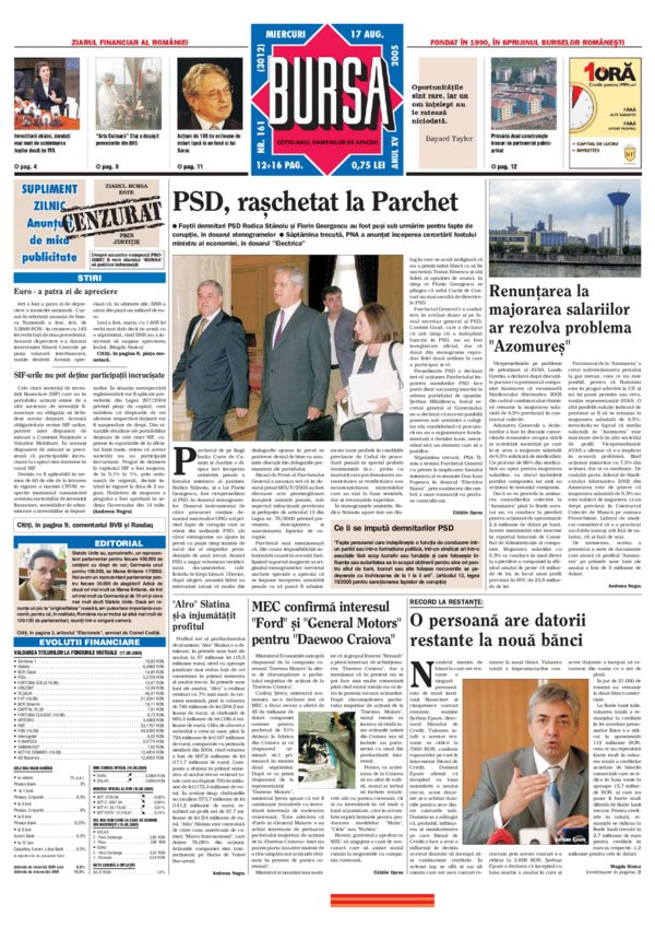 Ediţia din 17.08.2005