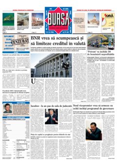 Prima pagină 25.08.2005