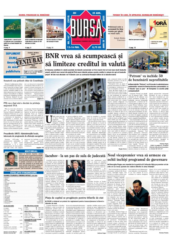 Ediţia din 25.08.2005