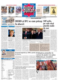 Prima pagină 11.10.2005