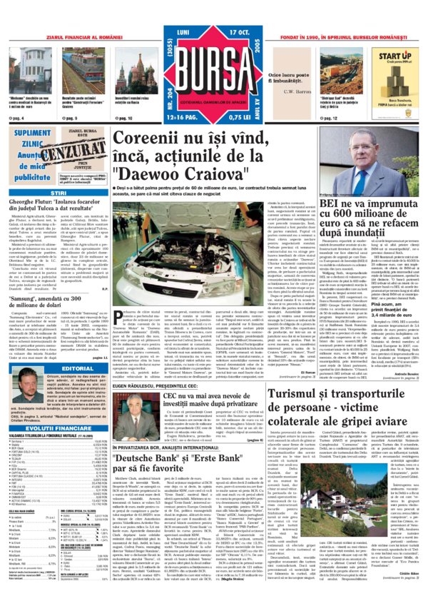 Ediţia din 17.07.2026