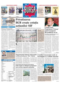 Prima pagină 18.10.2005