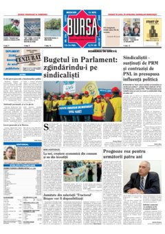 Prima pagină 16.11.2005