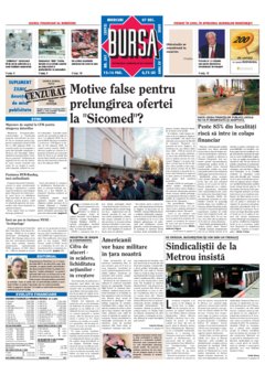 Prima pagină 07.12.2005