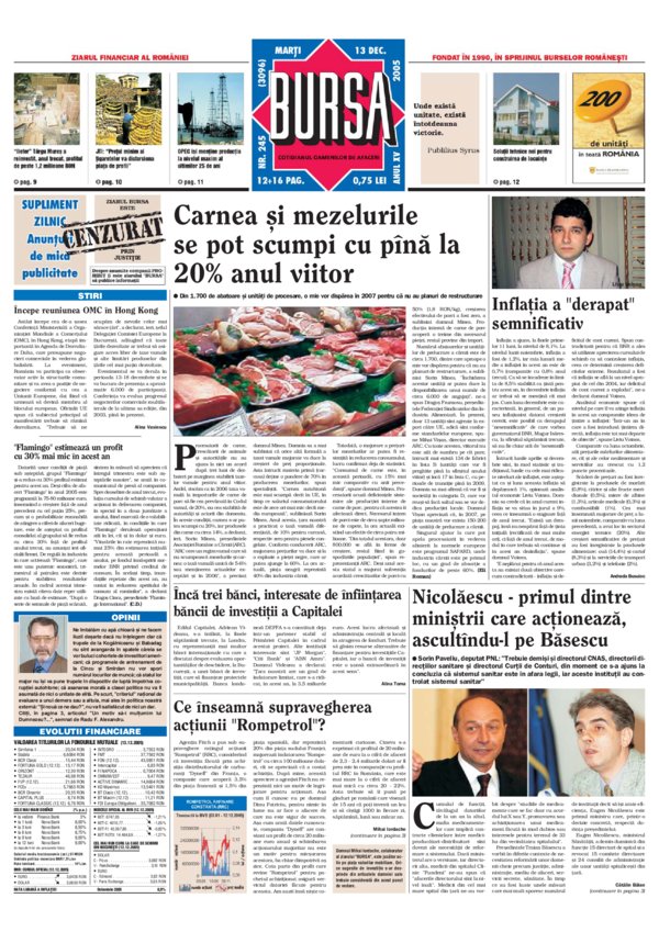 Ediţia din 17.07.2026