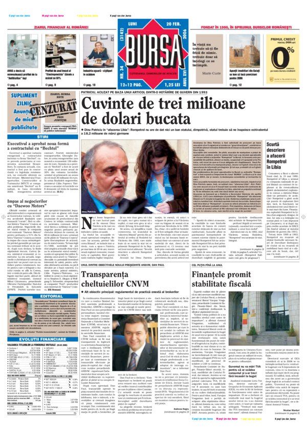 Ediţia din 17.07.2026