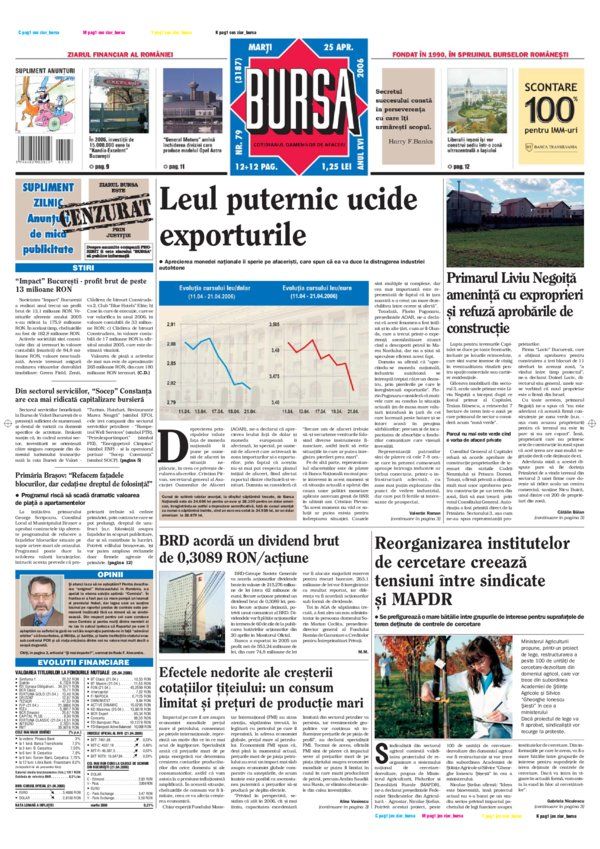 Ediţia din 17.07.2026