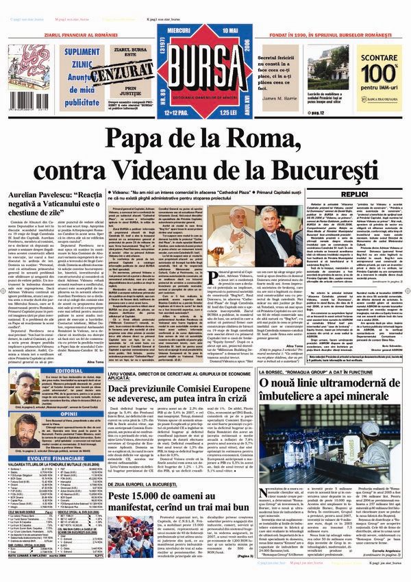Ediţia din 17.07.2026