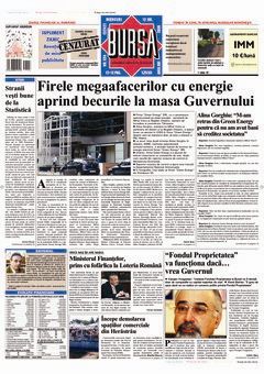 Prima pagină 12.07.2006