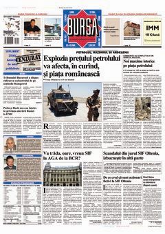 Prima pagină 17.07.2006