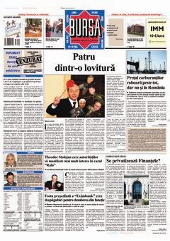 Prima pagină 24.07.2006