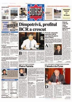 Prima pagină 07.08.2006