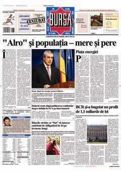 Prima pagină 22.02.2007