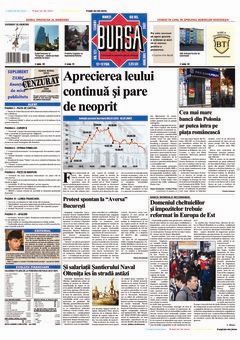 Prima pagină 03.07.2007