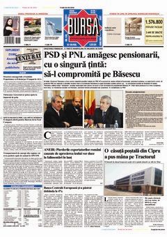 Prima pagină 06.07.2007