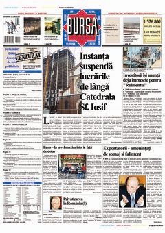 Prima pagină 12.07.2007