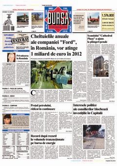 Prima pagină 17.07.2007