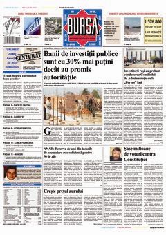 Prima pagină 19.07.2007