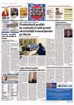 Prima pagină 20.07.2007