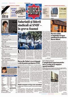 Prima pagină 14.08.2007