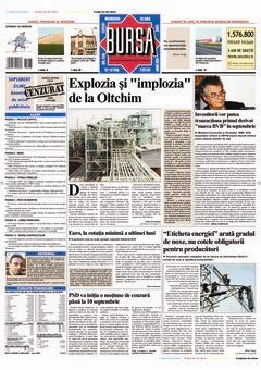 Prima pagină 15.08.2007