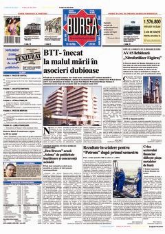 Prima pagină 17.08.2007