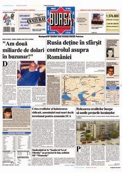Prima pagină 28.08.2007