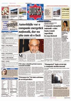 Prima pagină 07.09.2007