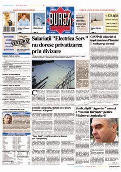 Prima pagină 14.09.2007