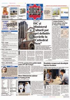 Prima pagină 21.09.2007
