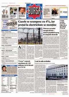 Prima pagină 24.09.2007