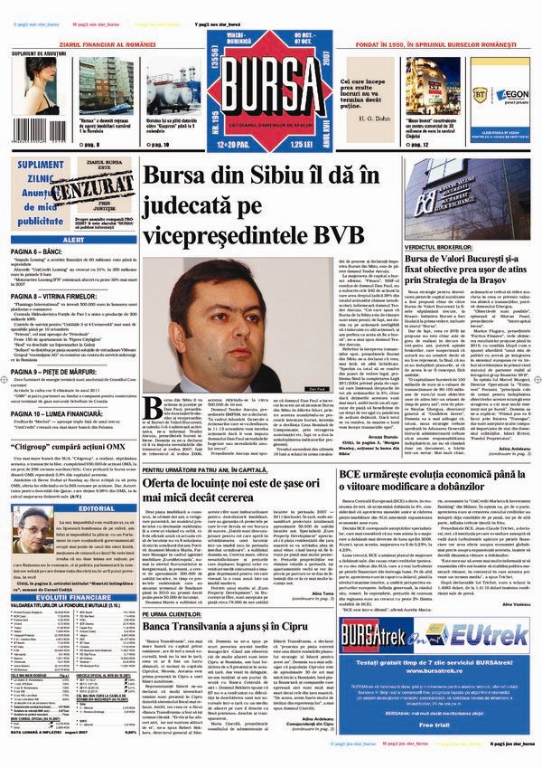 Ediţia din 17.07.2026