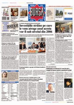 Prima pagină 17.10.2007
