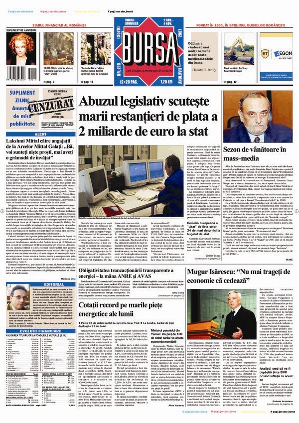 Ediţia din 17.07.2026