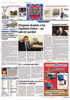 Prima pagină 20.11.2007