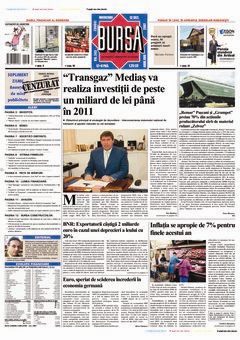 Prima pagină 12.12.2007