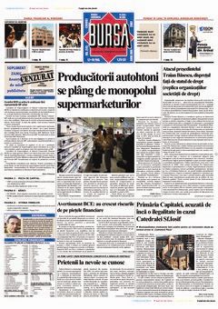 Prima pagină 14.12.2007