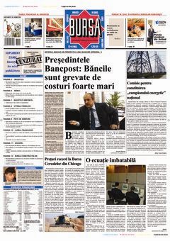 Prima pagină 18.12.2007