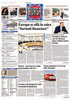 Prima pagină 18.01.2008