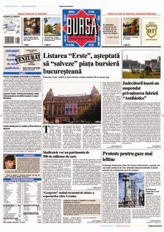 Prima pagină 12.02.2008