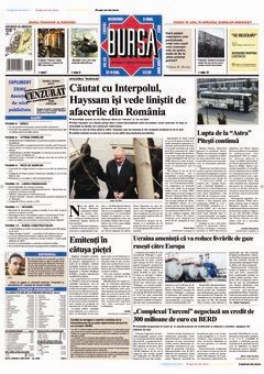 Prima pagină 05.03.2008