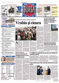 Prima pagină 12.03.2008
